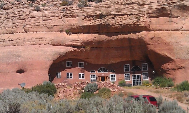 Дом в скале
